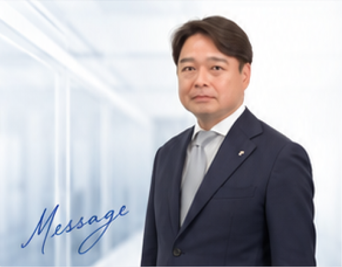 経営者メッセージのイメージ