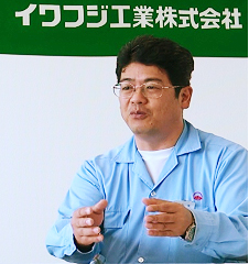 開発部 部長 有吉様
