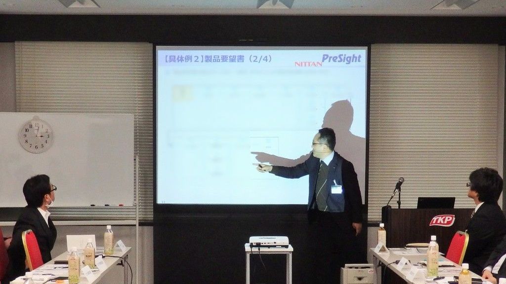 BOM Producer ユーザー企業交流会 運用事例発表２