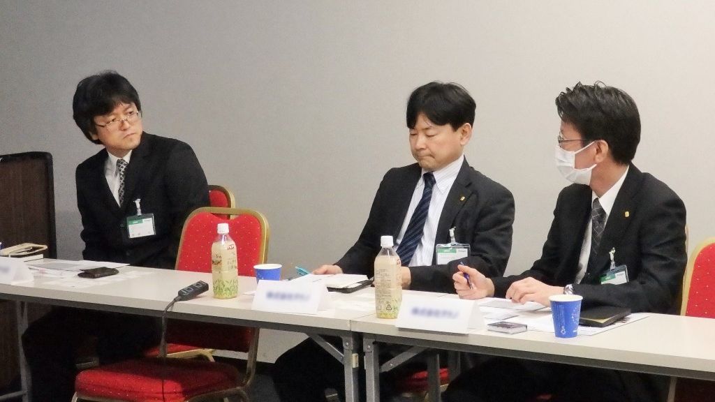 BOM Producer ユーザー企業交流会 フリーディスカッション１