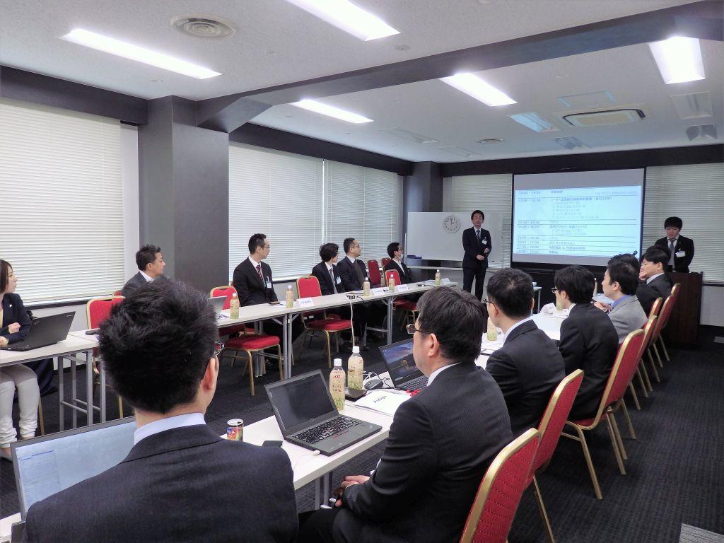 BOM Producer ユーザー企業交流会 尾関挨拶