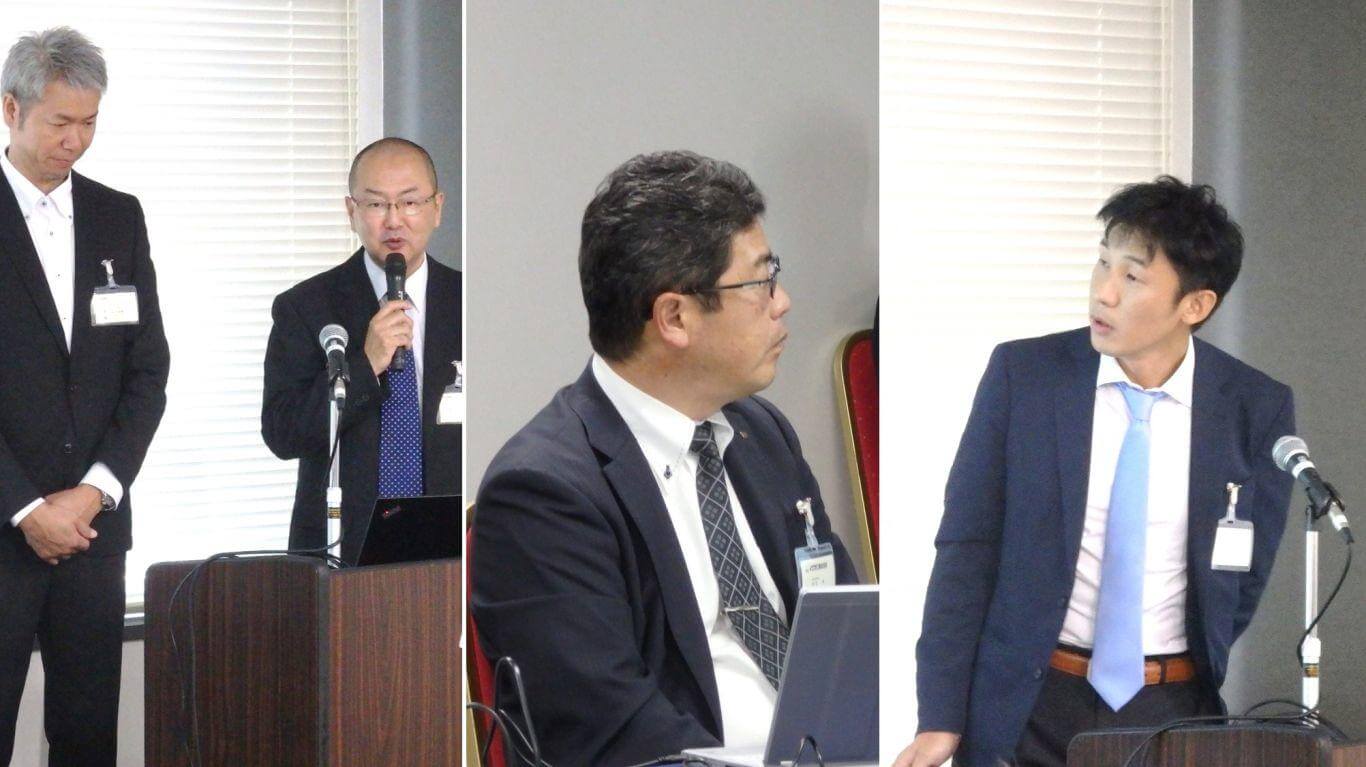 運用事例発表002