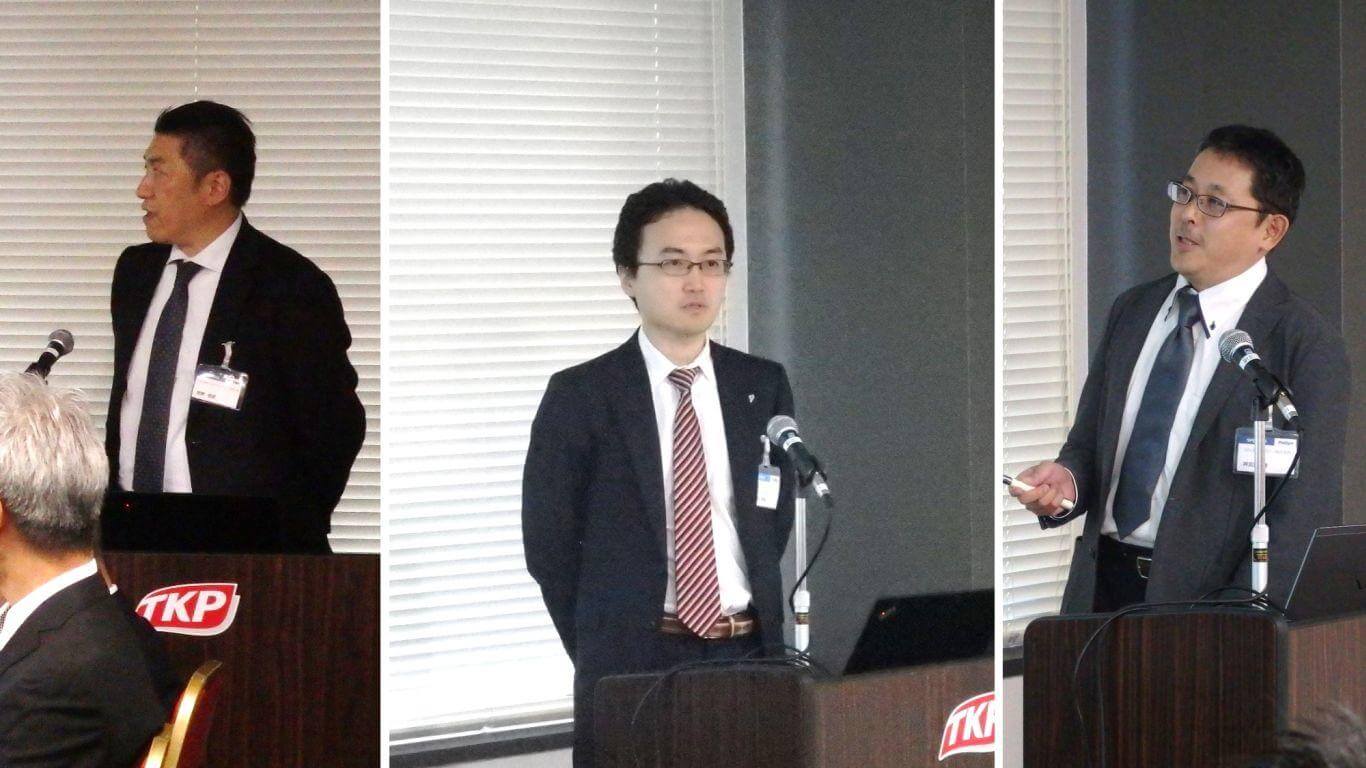 最新トピックスのご紹介