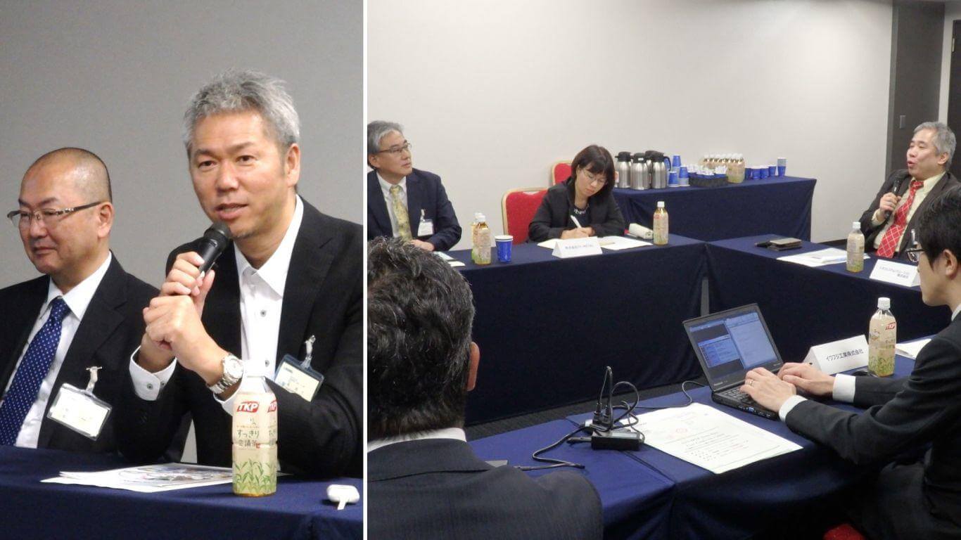 ユーザー企業交流会_フリーディスカッション002