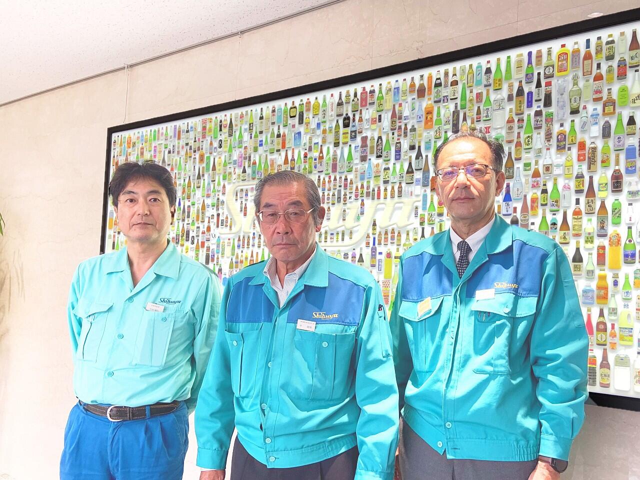 ボトリングシステム国内最大手メーカーの導入事例