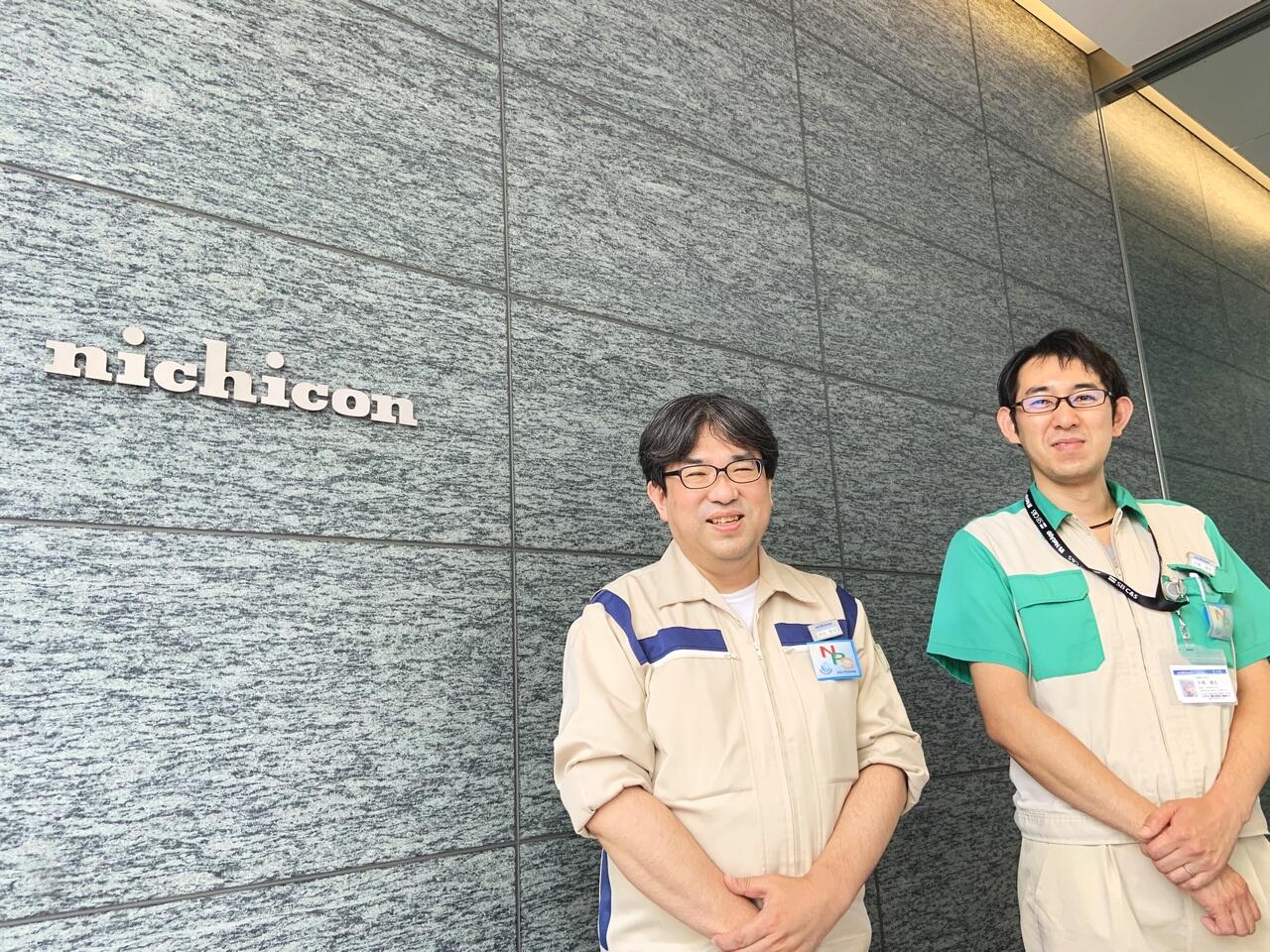 電源センターのナレッジ活用事例