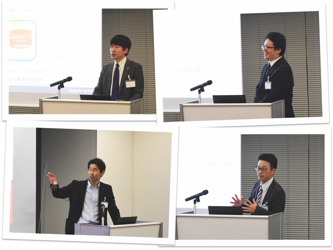 各社15分のライトニングトーク形式で事例発表