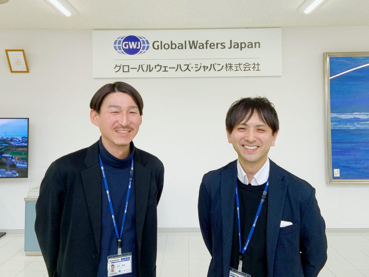 半導体用材料メーカーのナレッジ活用事例