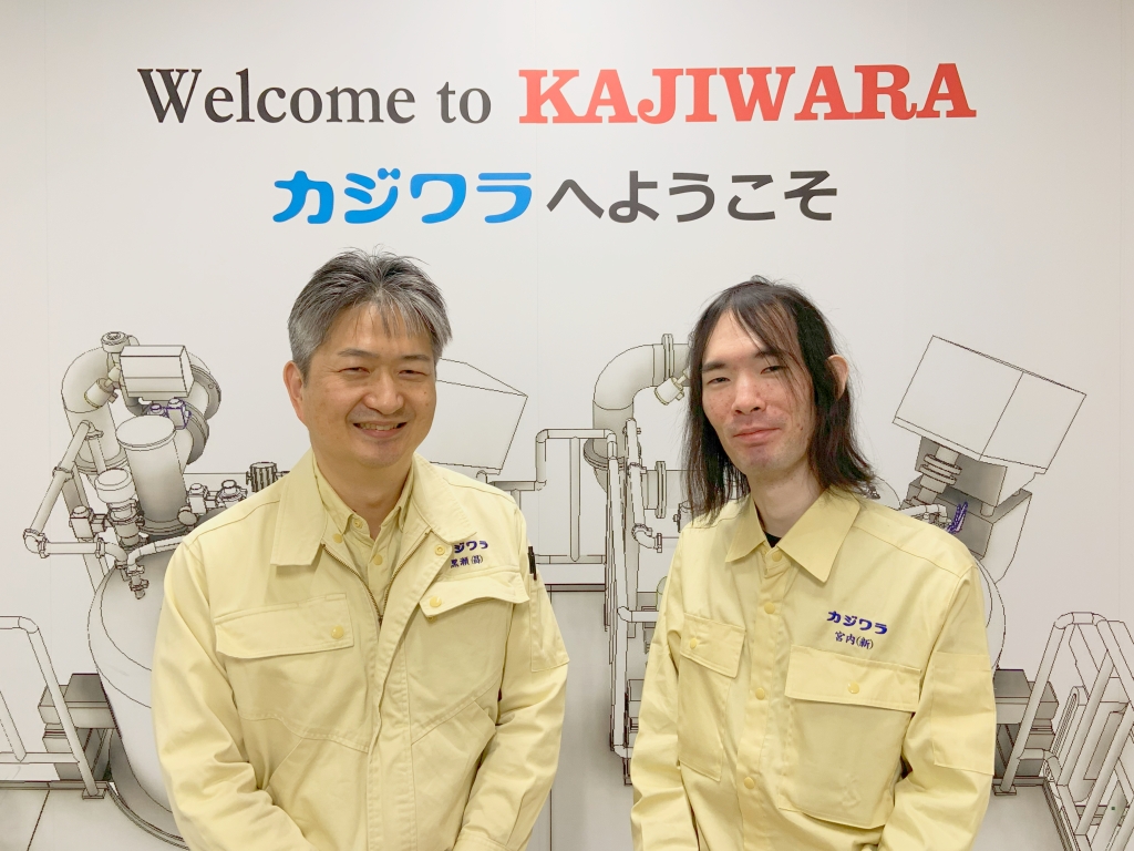 加熱撹拌機メーカーのPLM導入事例
