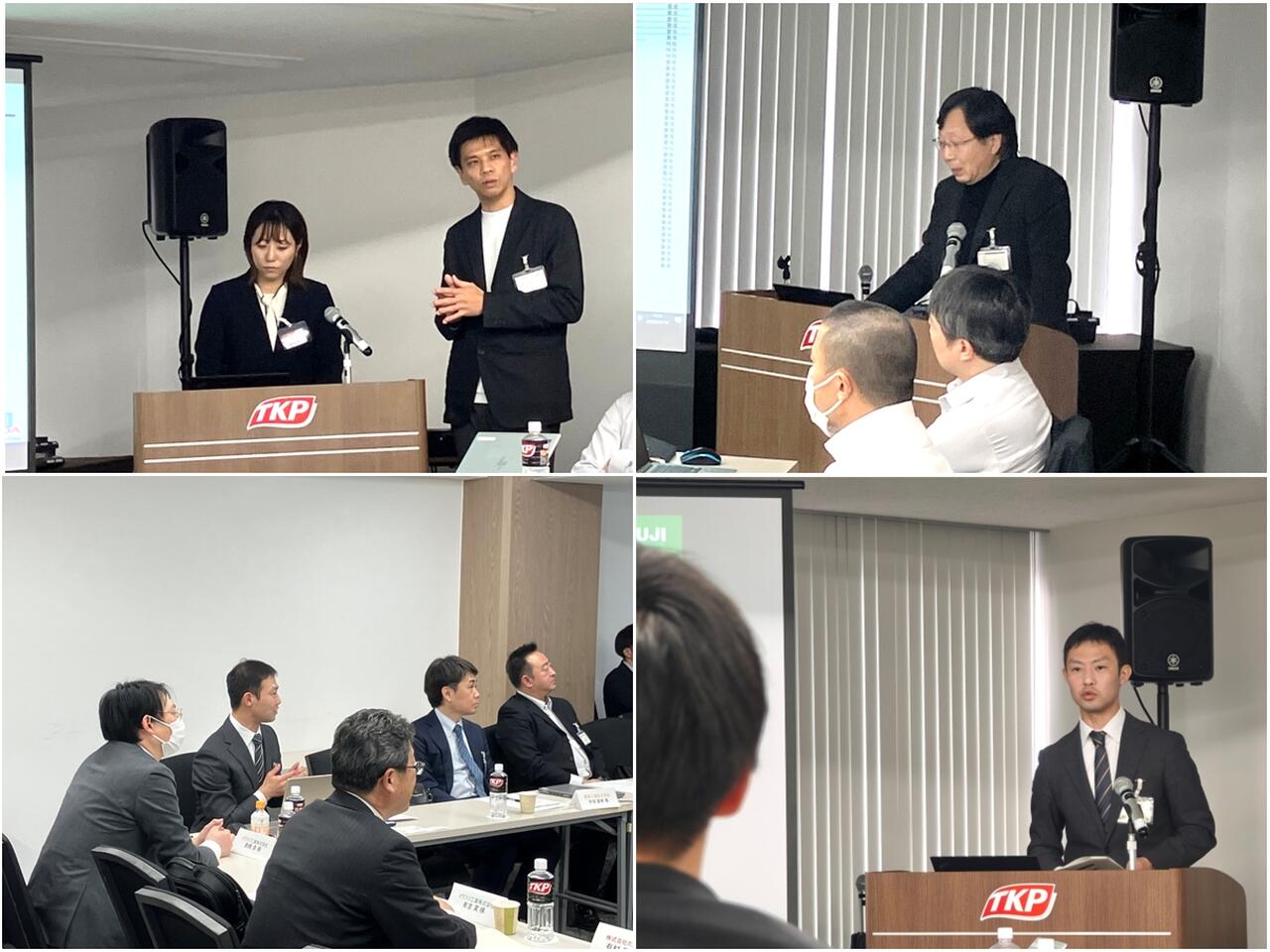 運用事例ライトニングトーク