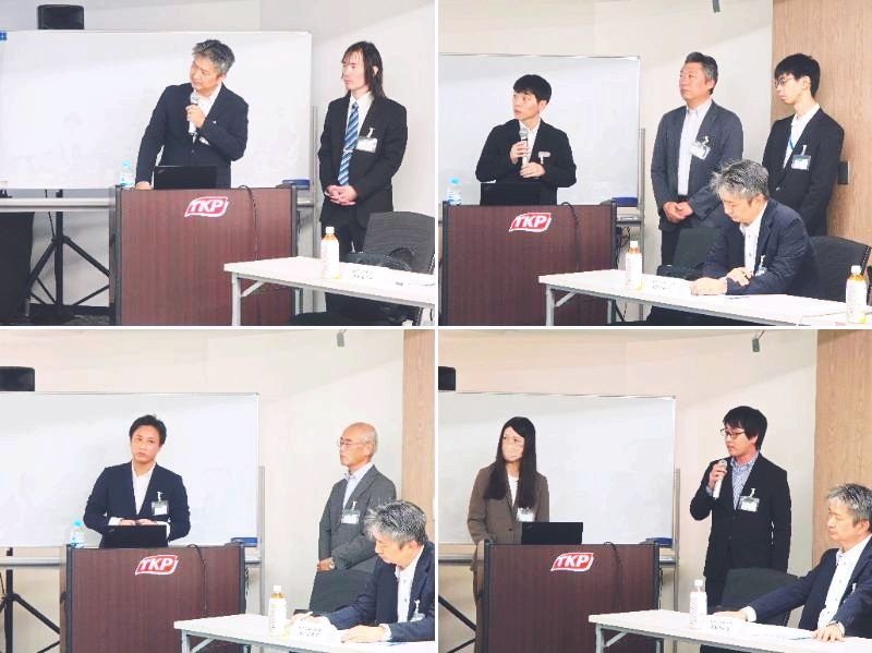 Visual BOM活用事例発表の様子