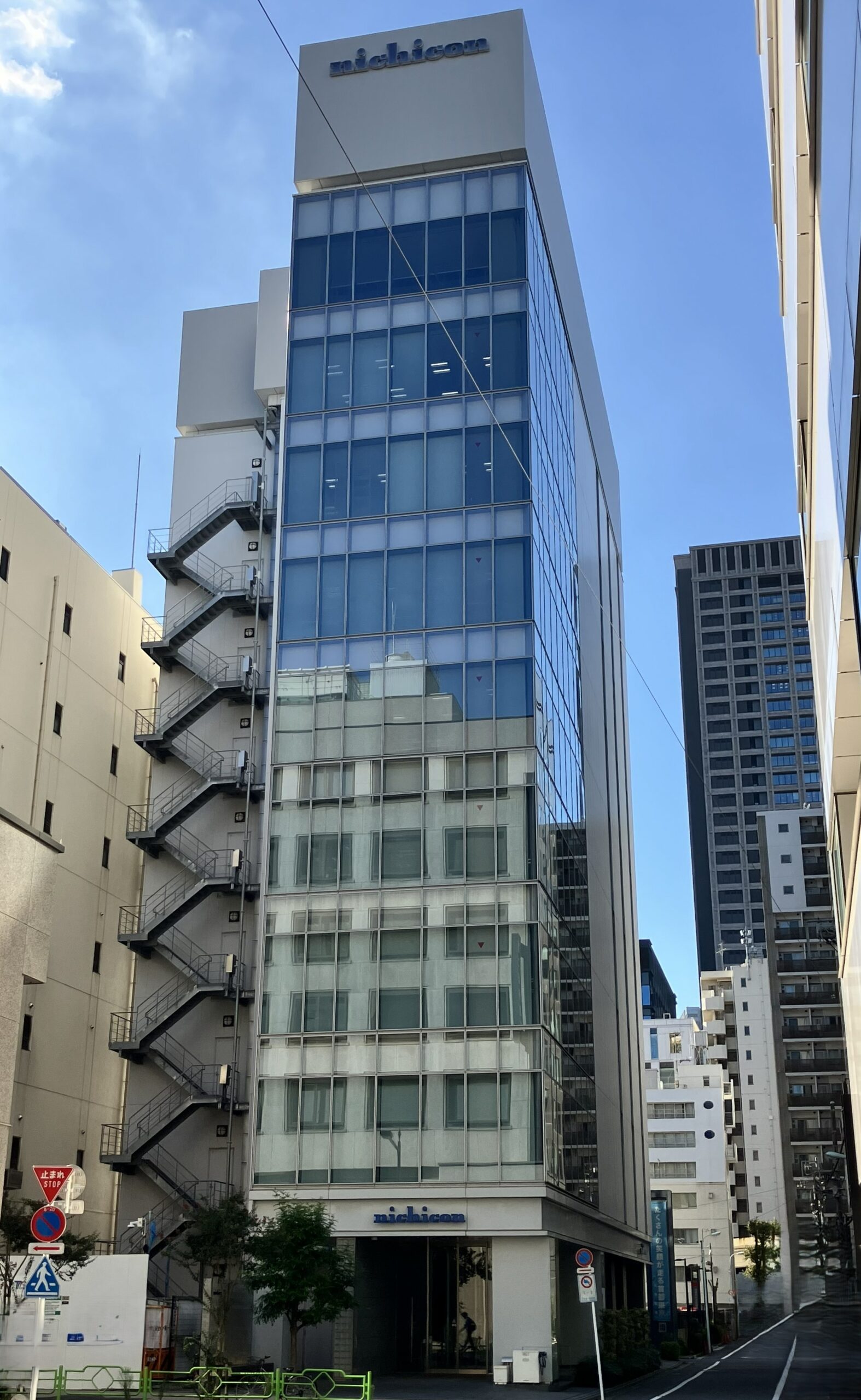 東京開発センター